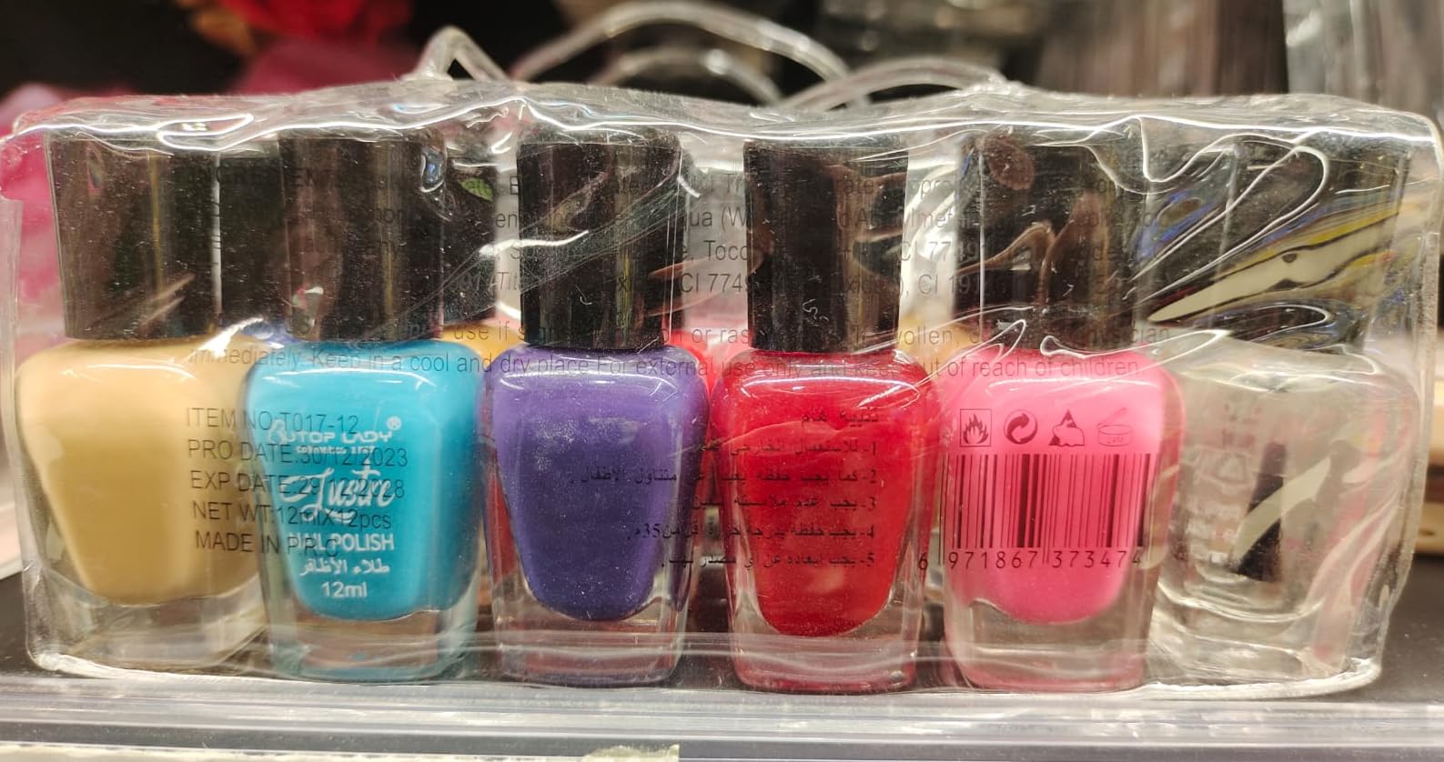 Nail Polish Set – 8 Colors, 12ml Bottles – Long-Lasting, Quick-Dry, Glossy Finish – Ideal for Manicure & Pedicure, Salon or Home Use