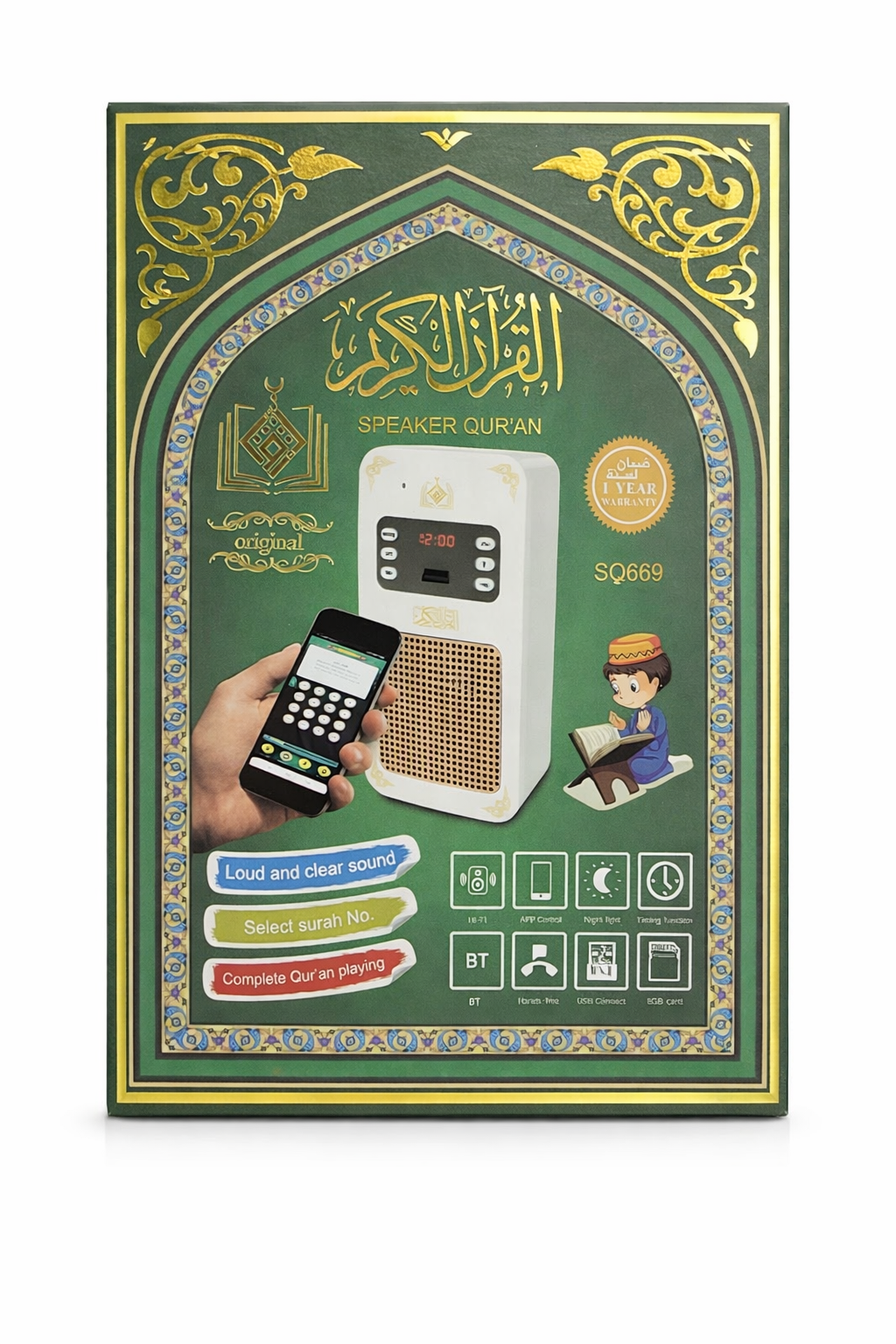 Speaker Qur’an – Digital Quran Speaker with App Control, Bluetooth, Night Light & Full Qur’an Recitation