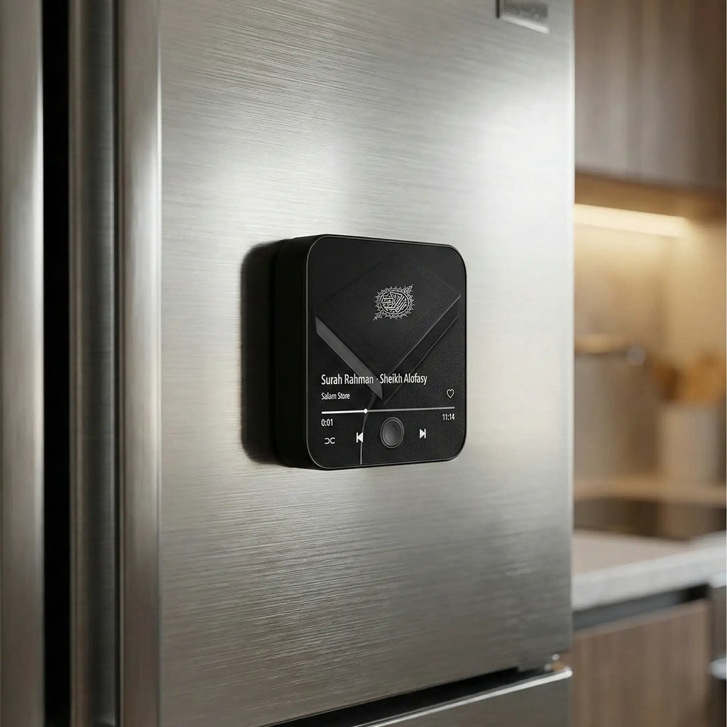 Smart Quran Speaker with Digital Display – Magnetic Islamic Audio Player – Surah Playback Device